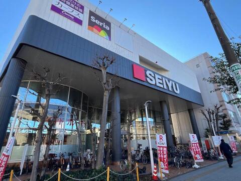 西友羽村店まで約862m