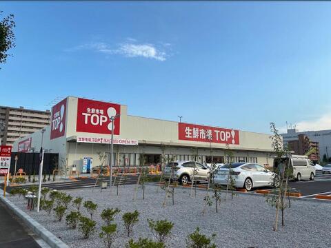マミーマート生鮮市場TOP羽村店まで約968m