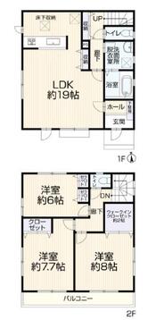 価格2799万円、土地面積146.59㎡、建物面積99.36㎡