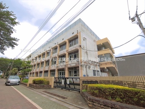 三鷹市立第七中学校 820m