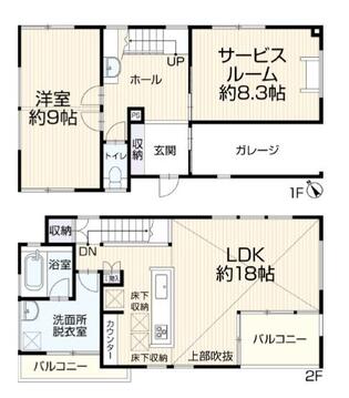 1LDK+S、、価格3999万円、土地面積105.02㎡、建物面積94.81㎡