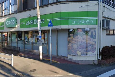 ミニコープ平尾店まで約582m
