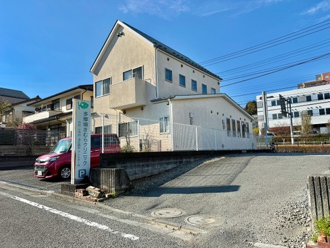多摩境きむらクリニック 1700m