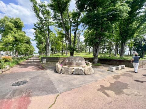 上仲原公園まで約450m