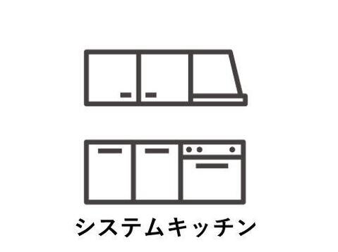 使い勝手の良いシステムキッチン。豊富な収納と広々作業スペースでお料理がもっとスムーズに。