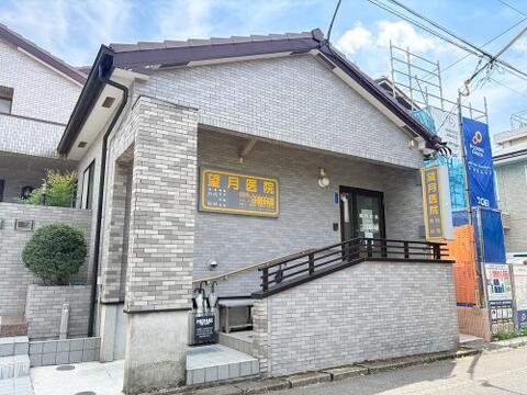 望月医院まで約260m