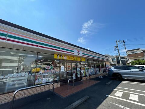 セブン-イレブン 町田木曽西1丁目店まで約350m
