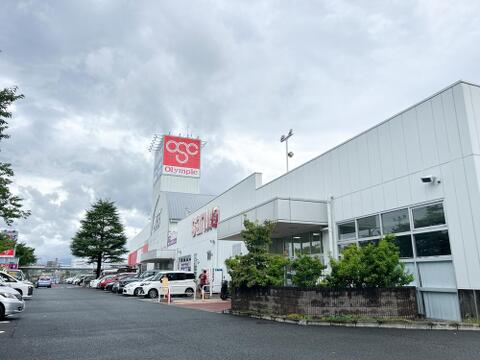 ショッピングセンター305 三和まで約260m