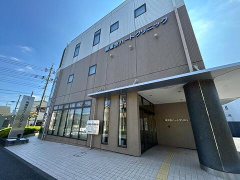 南東京ハートクリニックまで約300m