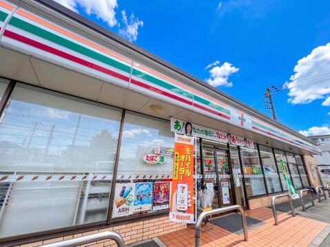 セブン-イレブン 東大和立野3丁目店まで約700m