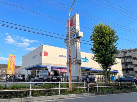 ウェルパーク薬局東大和南街店まで約353m