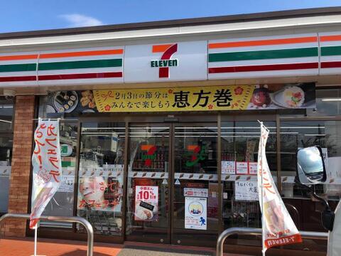 セブンイレブン昭島玉川町5丁目店まで約184m