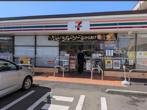 セブンイレブン三鷹上連雀店まで約568m