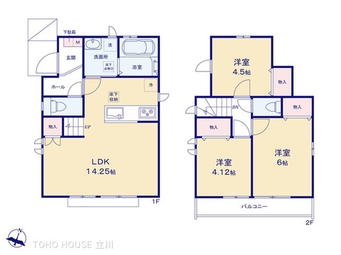 図面と異なる場合は現況を優先