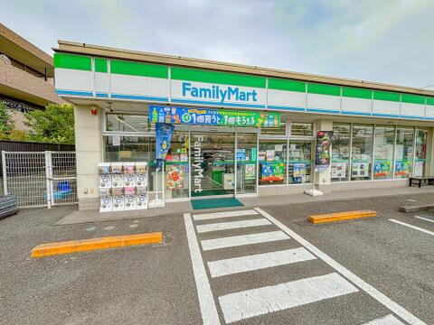 ファミリーマート 小金井貫井南町店まで約800m