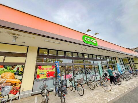コープみらい コープ小金井ぬくい坂下店まで約750m