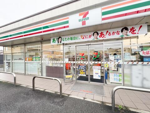 セブンイレブン相模原橋本7丁目店まで約354m