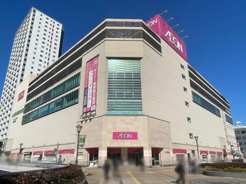 イオン橋本店まで約975m