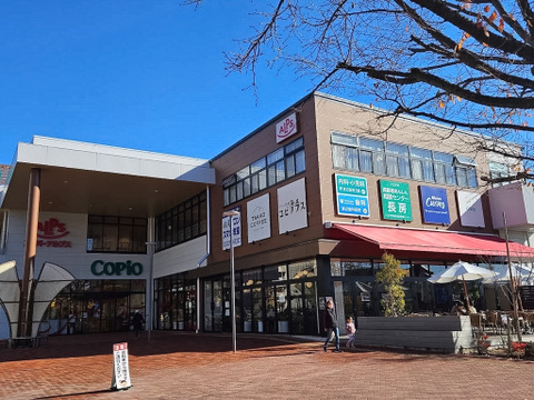 スーパーアルプス長房店まで1308m