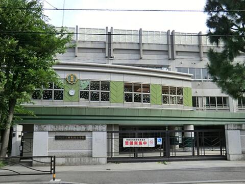 川崎市立西生田小学校まで約475m
