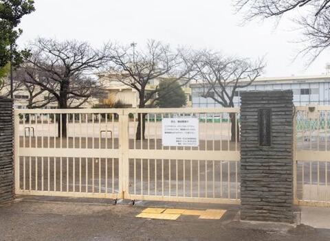 町田市立町田第六小学校まで約300m