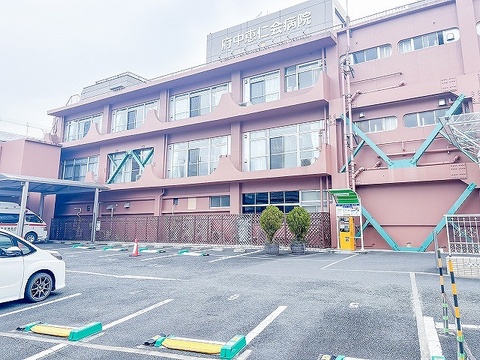 府中恵仁会病院まで約2812m