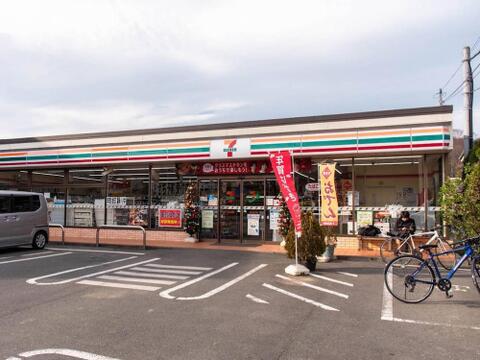 セブンイレブン元八王子店まで約1444m