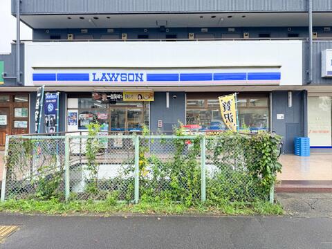 ローソン小山田桜台店まで約750m