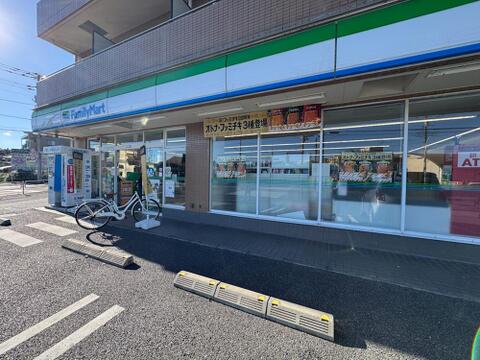 ファミリーマート八王子東中野店まで約328m