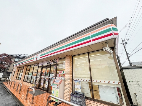 セブン-イレブン 小平仲町店まで450m