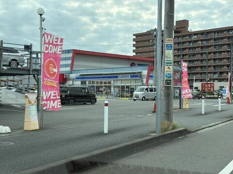 ローソン 相模原緑西橋本四丁目店まで約450m