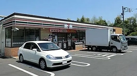 セブン-イレブン 八王子横川東店まで約763m