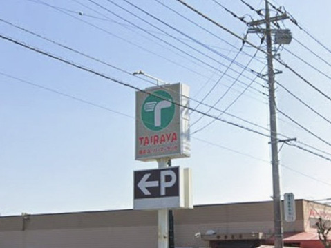 TAIRAYA築地店 350m