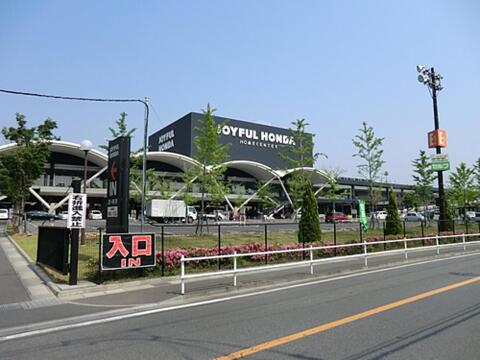 ジョイフル本田瑞穂店ホームセンター2(WEB用)まで約4700m
