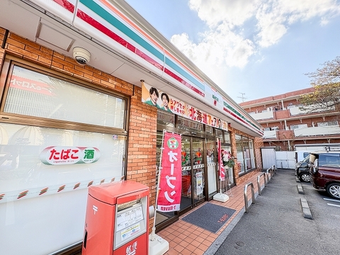 セブン-イレブン 青梅日立前店まで300m
