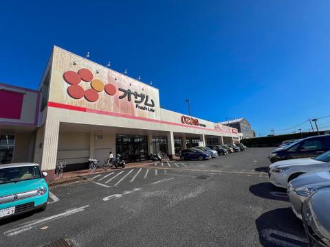 スーパーオザム八王子諏訪店まで約493m