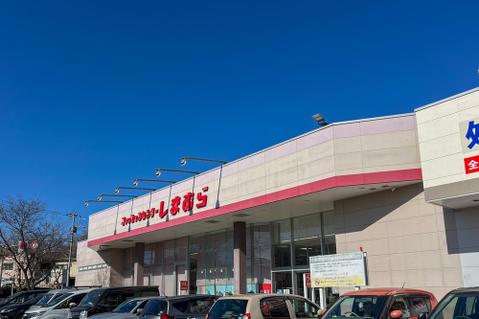 ファッションセンターしまむらラーレ八王子諏訪店まで約73m