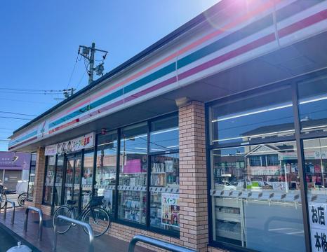 セブンイレブン八王子四谷町店まで約298m