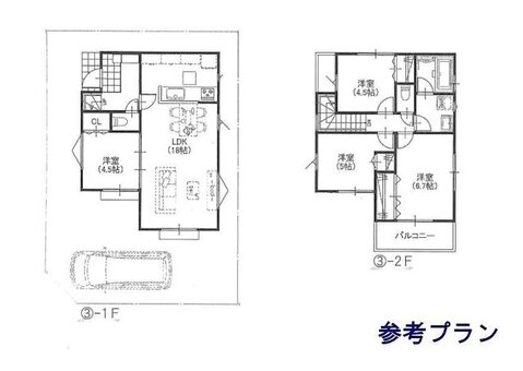 建物参考プラン