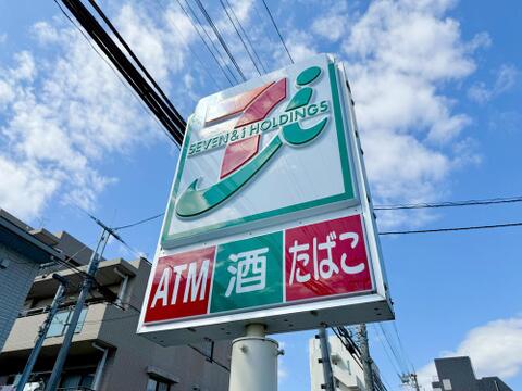 セブンイレブン板橋赤塚2丁目店まで約314m