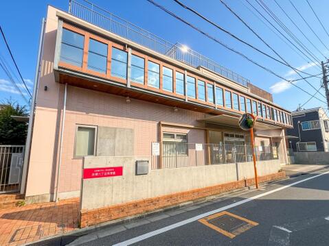 赤塚六丁目保育園まで約178m