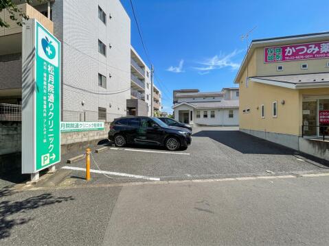 松月院通りクリニックまで約600m