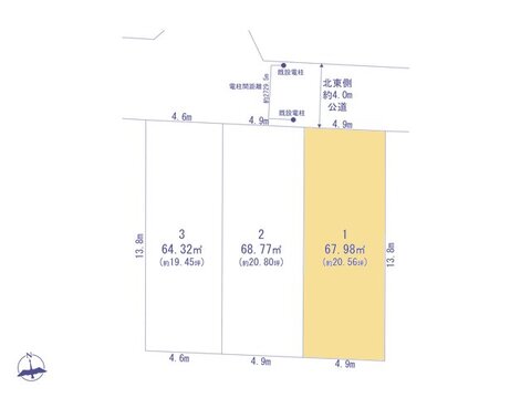 全体区画図【1区画4580万円】【2区画4600万円】【3区画4590万円】