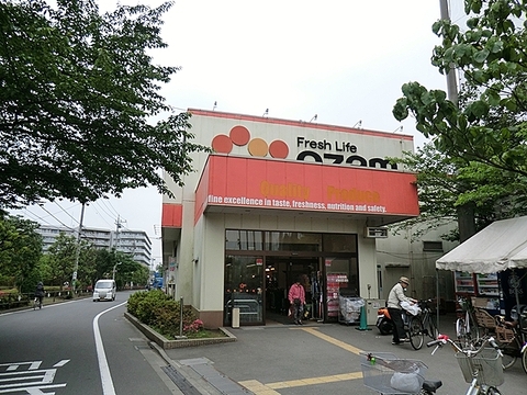 スーパーオザム 調布多摩川店まで約766m