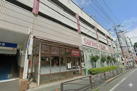 スーパー三和 百合ヶ丘店約300m
