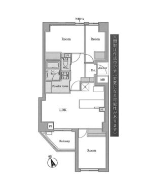 間取図(変更になる可能性有)