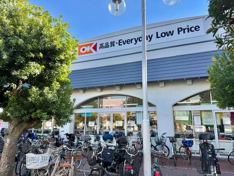 オーケー国分寺店まで約257m