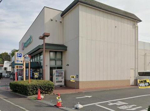 ピーコックストア国立弁天通り店まで約1005m