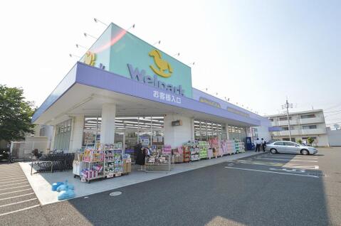 ウェルパーク薬局国分寺西町店まで約946m