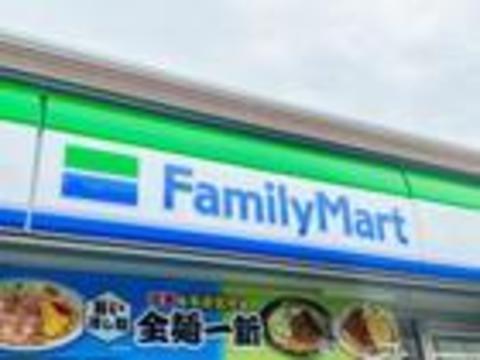 ファミリーマート立川錦町六丁目店まで約134m